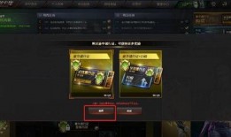 最新cf通行证爆料,全新爆料带你领略游戏新篇章